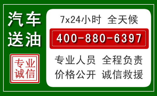 乐业拖车救援发展新趋势：北斗导航系统加持下的拖车救援特点